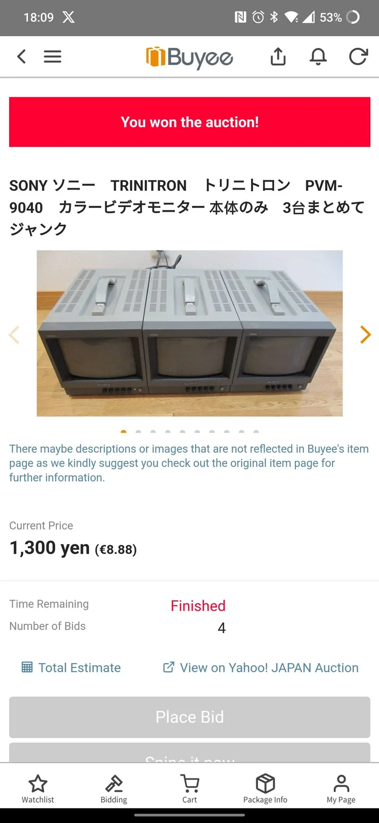 Three Sony PVM-9040 CRT monitors arranged side-by-side, showing their 9" screens and control panels, units appear intact externally.