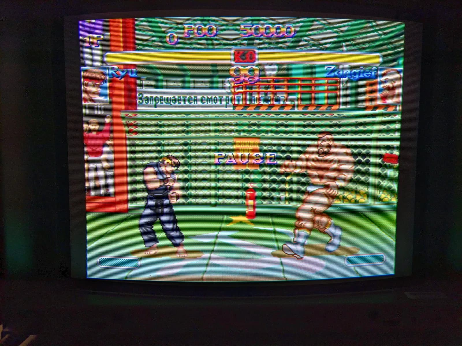 Street Fighter II on the Sony BVM-D14H1E, paused mid-fight with Ryu facing Zangief, run from a 3DO over S-video at 240p through the BKM-127W decoder; character name plates, health bars and the round timer across the top.