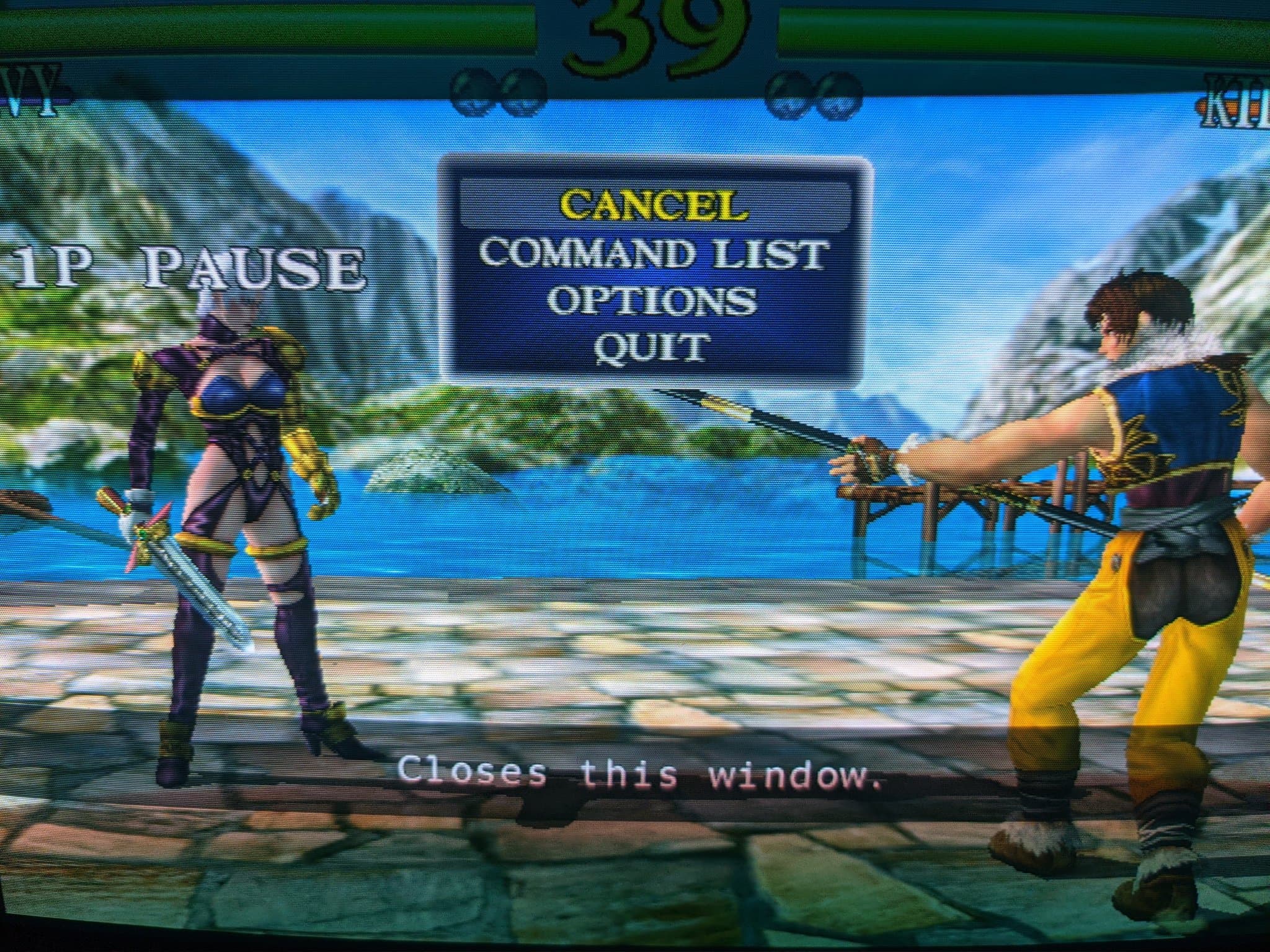 Soul Calibur pause menu on the Sony CPD-G420, clear geometry and image quality after the G2 voltage calibration.